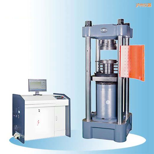 �o�ݕr��΢�C(j��)�����Һ�ŷ�����ԇ�(y��n)�C(j��)