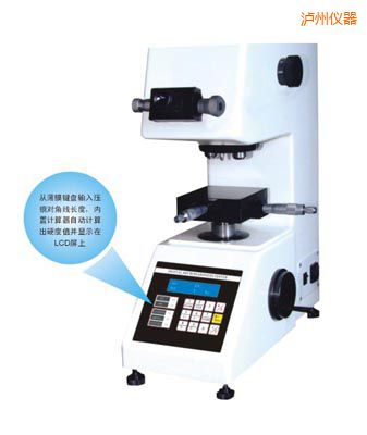 �o�ݕr(sh��)��TMV-1S�քӴu���@΢Ӳ��Ӌ(j��)