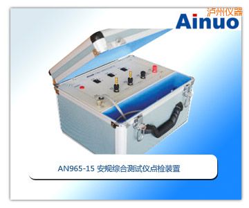 �o�ݰ�Ҏ(gu��)�C�Ϝyԇ�x�c(di��n)�z�b��