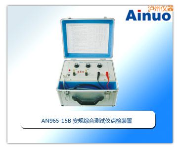 �o�ݰ�Ҏ(gu��)�C�Ϝy(c��)ԇ�x�c(di��n)�z�b��