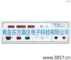 �ӵ����y(c��)ԇ�x,��̖(h��o):MN1101A,Ʒ��:�x��