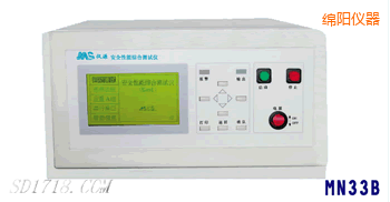 �d��͉��^���ӵ��Ϝyԇ�x������һ��