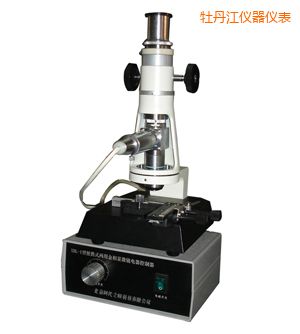 牡丹江時代便攜式金相顯微鏡