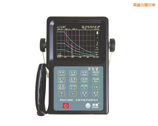 南昌全數(shù)字智能超聲波探傷儀