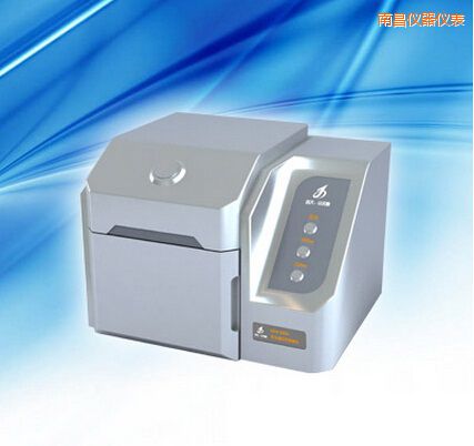 南昌熒光增白劑檢測儀