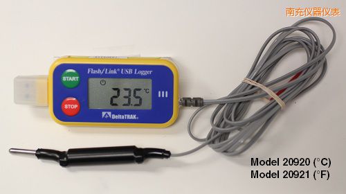 南充USB 運(yùn)輸油箱記錄儀 °F