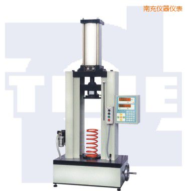 南充氣動式彈簧試驗(yàn)機(jī)