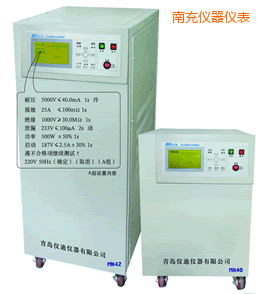 �ϳ䰲ȫ�C�Ϝy(c��)ԇ�x