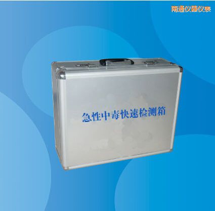 ��ͨ�����ж����ٙz�y(c��)��