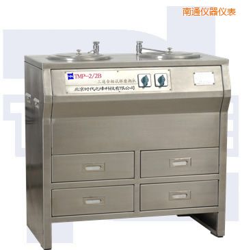 南通雙盤三速金相試樣磨拋機(全不銹鋼)