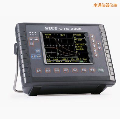 南通數(shù)字超聲探傷儀