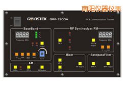 南陽射頻電路實驗系統(tǒng)