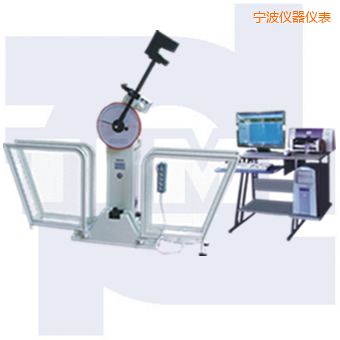 寧波微機控制沖擊試驗機