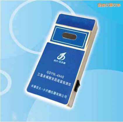 �P(p��n)�\���Ț������r(n��ng)ˎ�����z�y(c��)�x