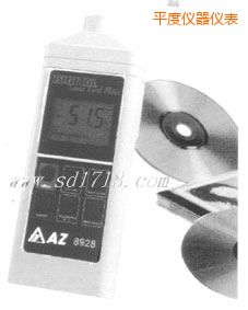 平度數(shù)位式經(jīng)濟型噪音計