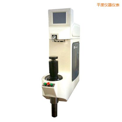 平度全自動洛氏硬度計(jì)