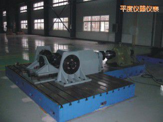 ƽ��΢�C(j��)�����(q��)�Ә򿂳�Ť�D(zhu��n)ԇ�(y��n)�C(j��)