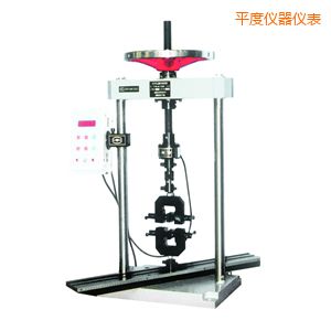 平度電子式人造板試驗機