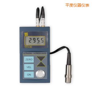 平度超聲波測厚儀(精密型)