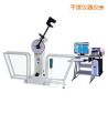 微機(jī)控制擺錘沖擊試驗機(jī),型號:JB-W300A/W500A,品牌:時代儀器