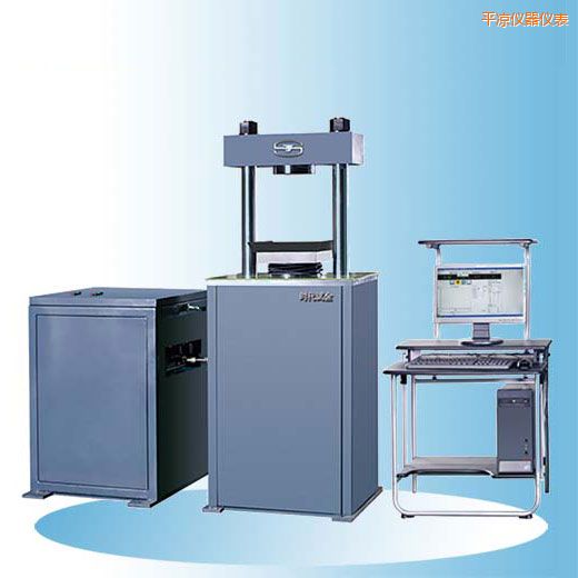 平?jīng)鰰r代微機(jī)控制電液式水泥壓力試驗機(jī)