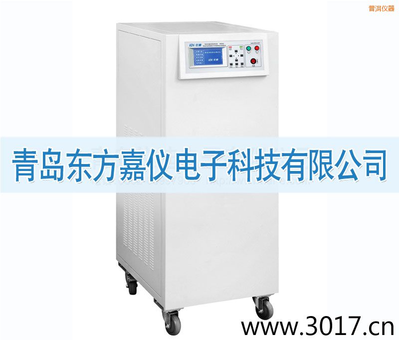 �ն���ȫ���ܾC�Ϝyԇ�x����ͨ������һ��