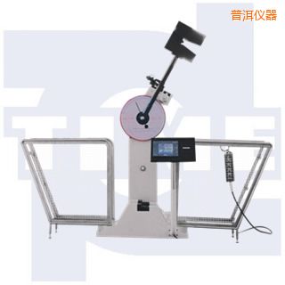 普洱數(shù)顯沖擊試驗(yàn)機(jī)