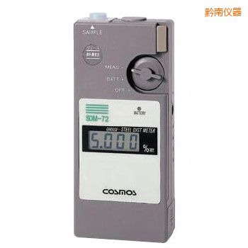 黔南便攜潤滑劑鐵粉濃度計