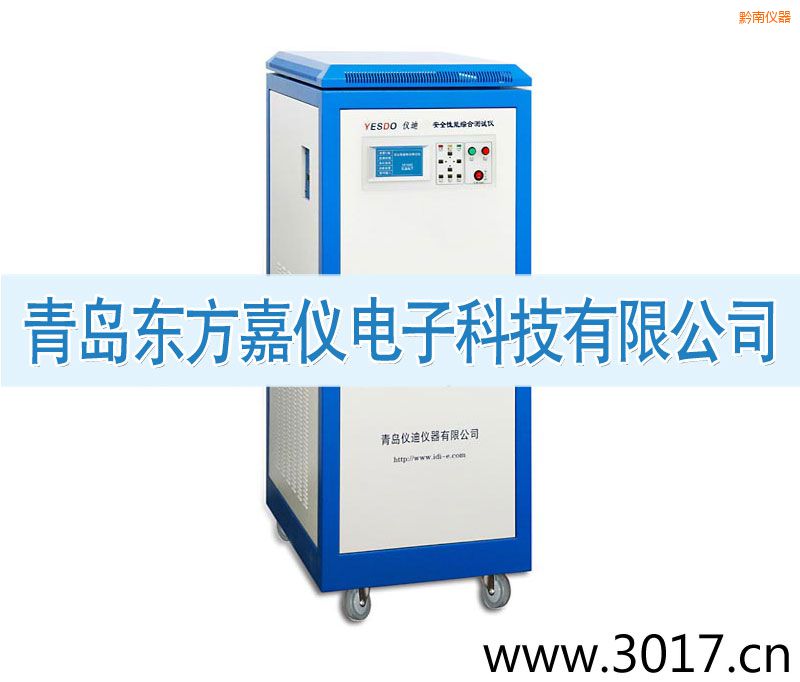 ǭ�ϰ�ȫ���ܾC�Ϝy(c��)ԇ�x����������һ��