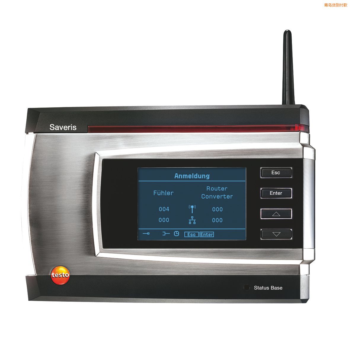 ���utesto Saveris ����(w��)����վ