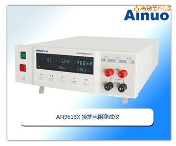 ���u�ӵ����yԇ�x