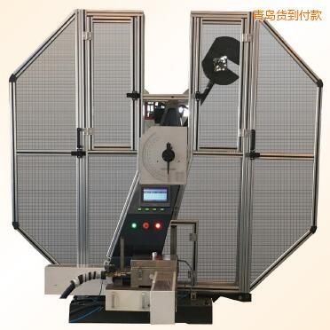 ���u������[�Nʽ�_��ԇ�C