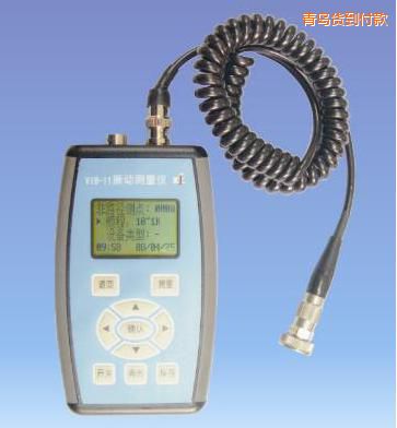 ���u��Ӝy���x