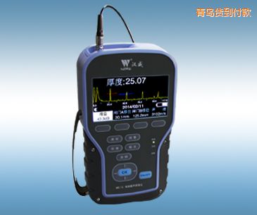 ���u늴ų��y(c��)��x