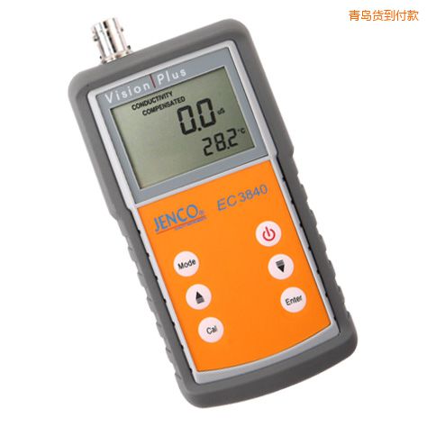 ���u��yʽ늌�(d��o)�ʃx/TDS/�}�Ȝyԇ�x