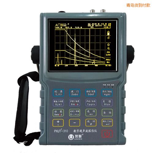 ���u���ֳ���̽���x