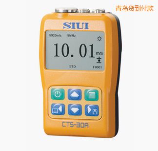 ���u��(sh��)�ֳ����y��x