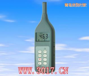 青島多功能聲級計