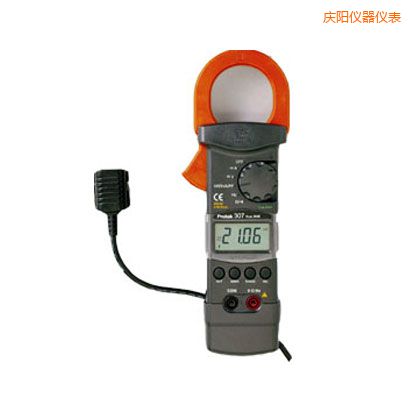 �cꖽ�/ֱ���Q�α�(3 3/4λ)