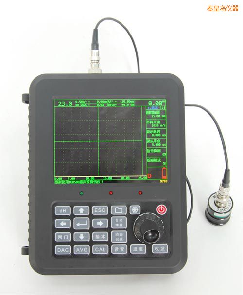秦皇島時(shí)代超聲波探傷儀
