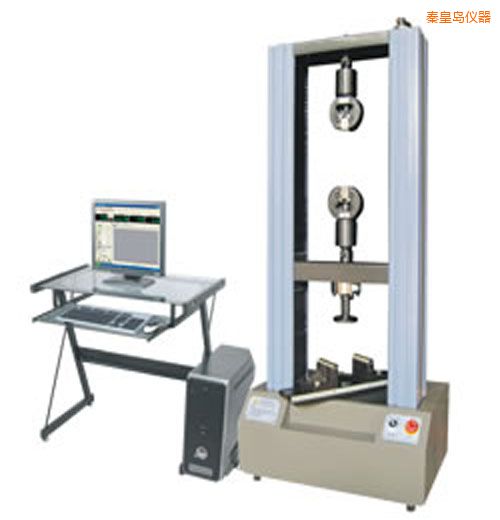 秦皇島時(shí)代WDW系列微機(jī)控制電子萬能試驗(yàn)機(jī)(1-2噸)