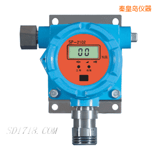 秦皇島可燃?xì)怏w檢測探頭