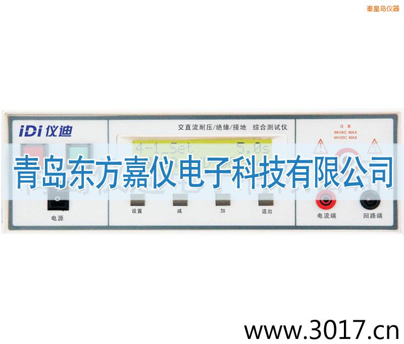 �ػʍu�C�ϰ�Ҏ(gu��)�y(c��)ԇ�x