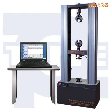 秦皇島微機控制電子萬能試驗機(小門式)