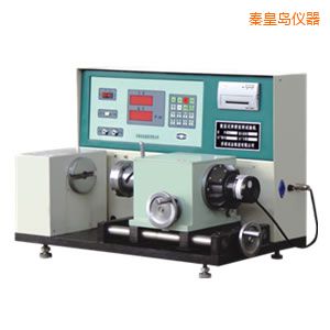 秦皇島數(shù)顯式彈簧扭轉(zhuǎn)試驗機