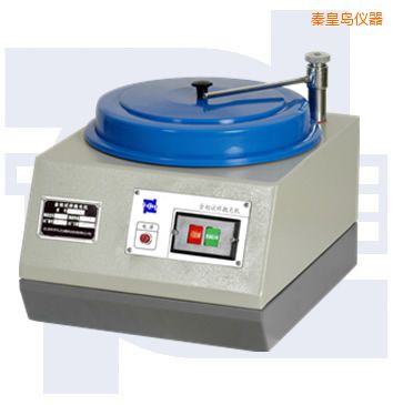 秦皇島普通型單盤金相試樣拋光機(jī)