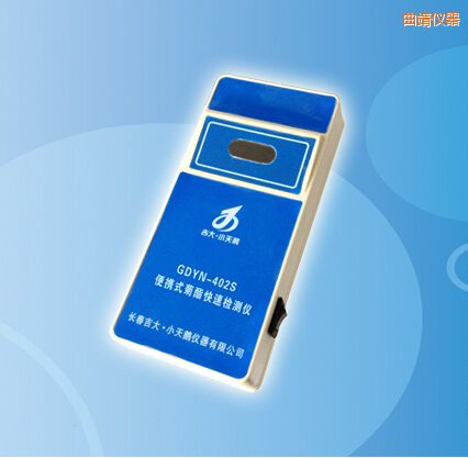 曲靖便攜式菊酯快速檢測(cè)儀