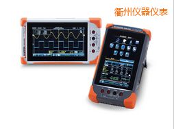 ���ݔ�(sh��)�ִ惦ʾ����