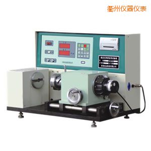 衢州數(shù)顯式彈簧扭轉(zhuǎn)試驗機