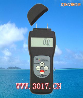 沈陽(yáng)多功能水份儀